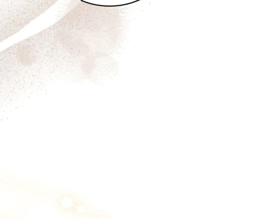 I Shall Master This Family! Chapter 189 - halaman 223