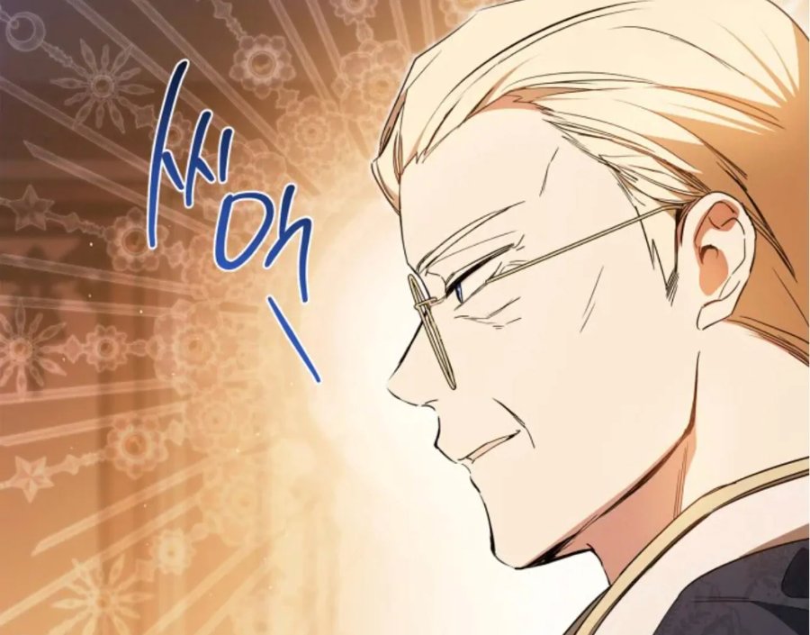 I Shall Master This Family! Chapter 189 - halaman 225