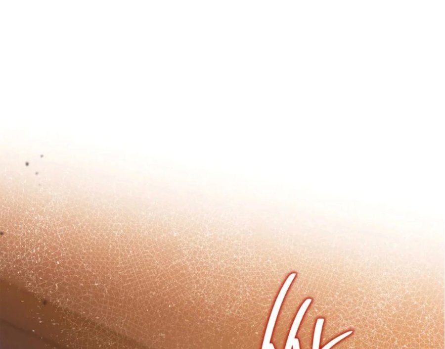 I Shall Master This Family! Chapter 189 - halaman 230
