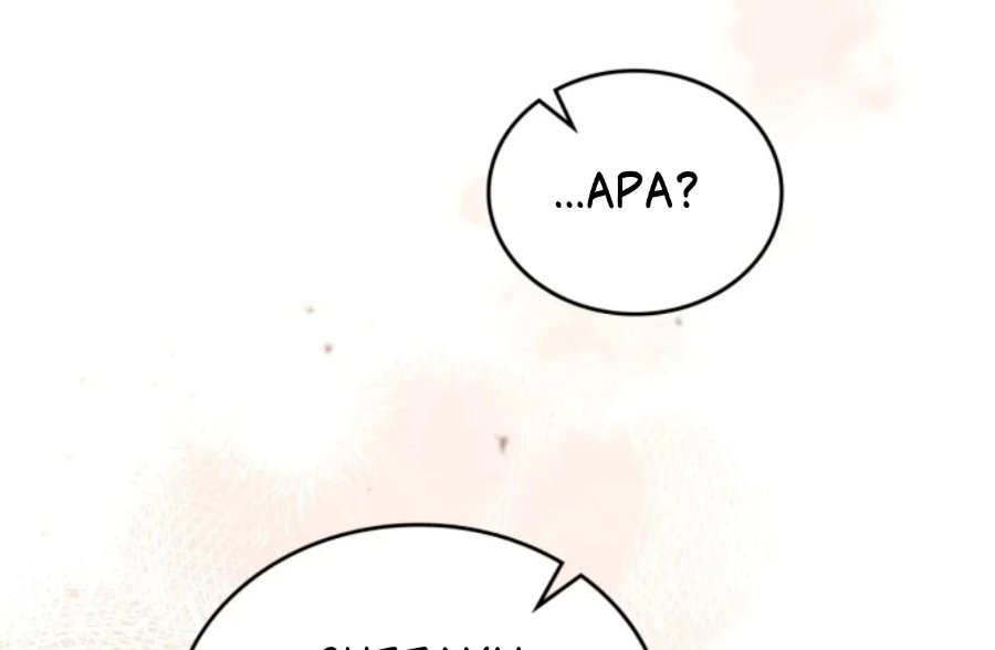 I Shall Master This Family! Chapter 189 - halaman 54