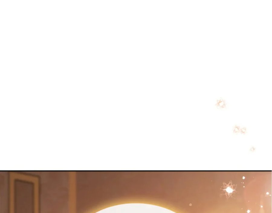 I Shall Master This Family! Chapter 189 - halaman 75