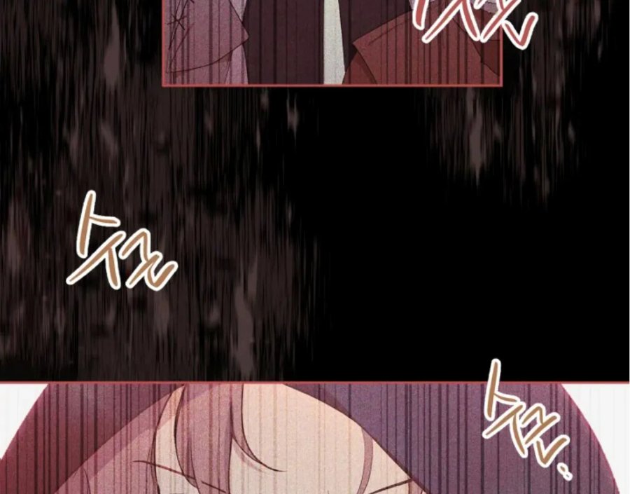 I Shall Master This Family! Chapter 189 - halaman 95