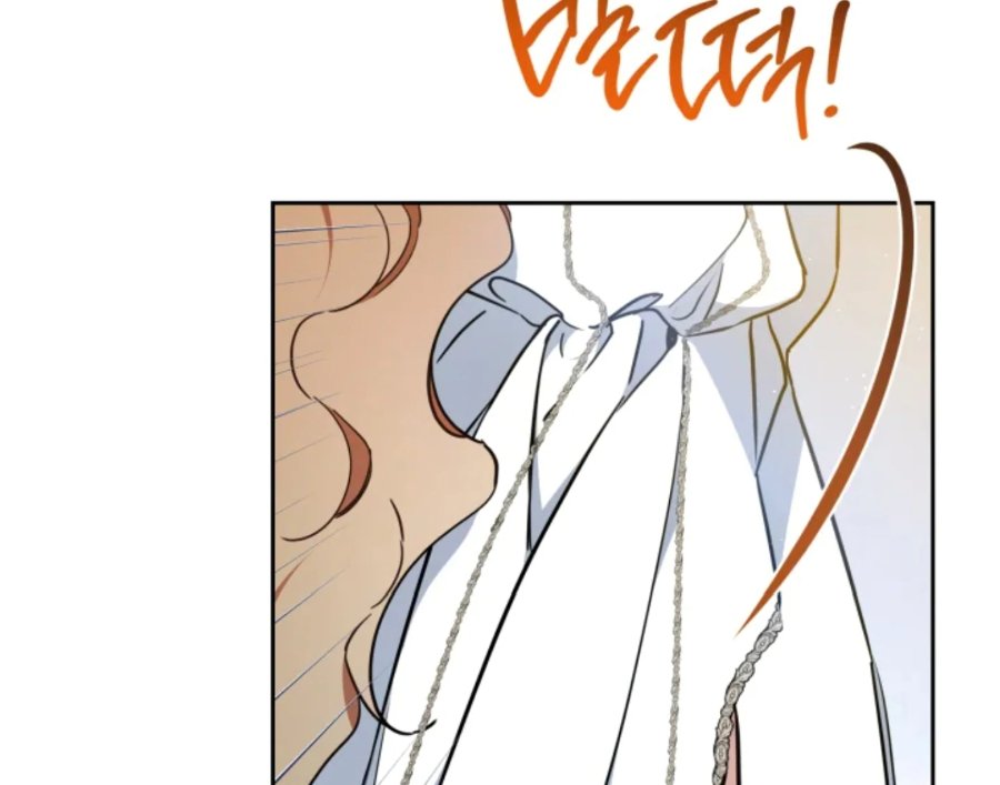 I Shall Master This Family! Chapter 190 - halaman 143