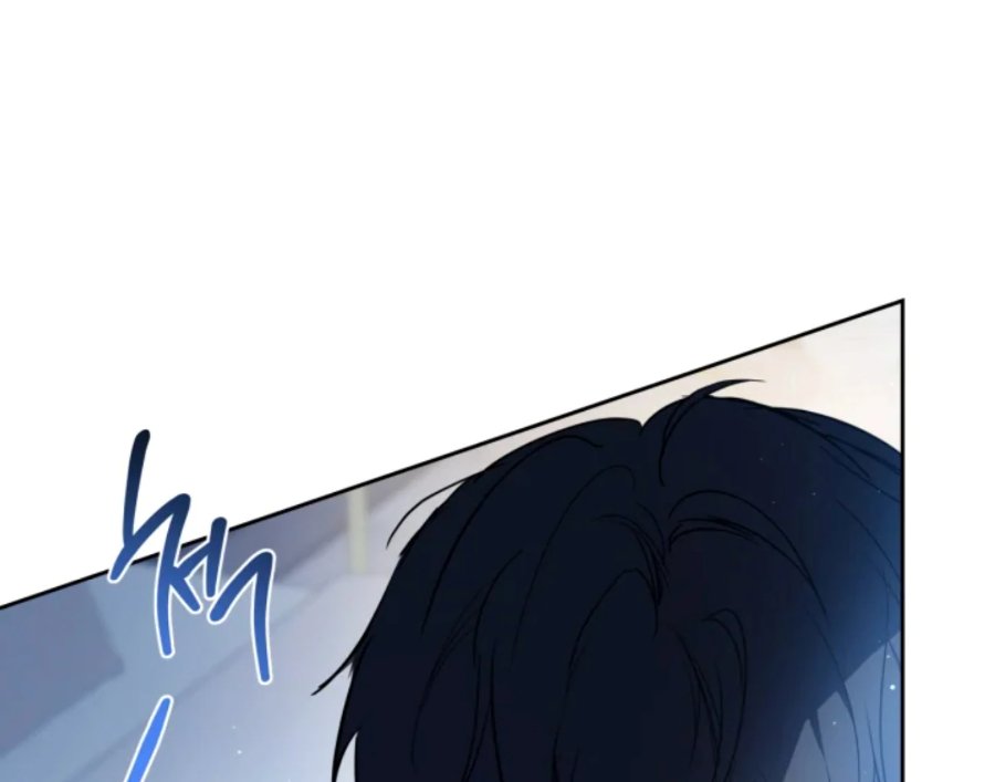 I Shall Master This Family! Chapter 190 - halaman 145