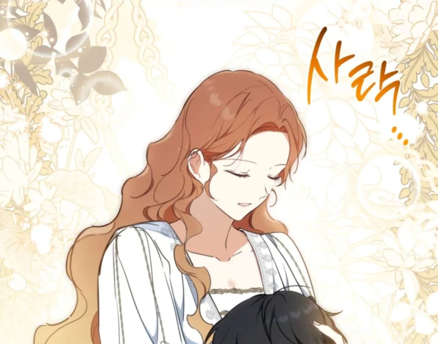 I Shall Master This Family! Chapter 190 - halaman 181