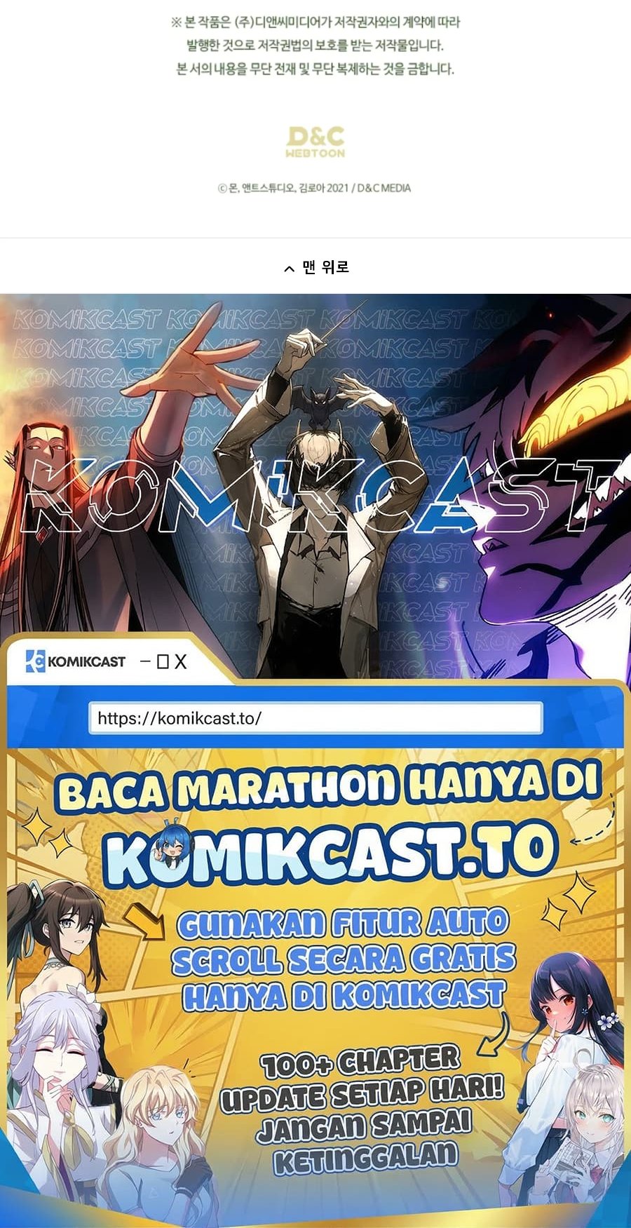 I Shall Master This Family! Chapter 190 - halaman 205