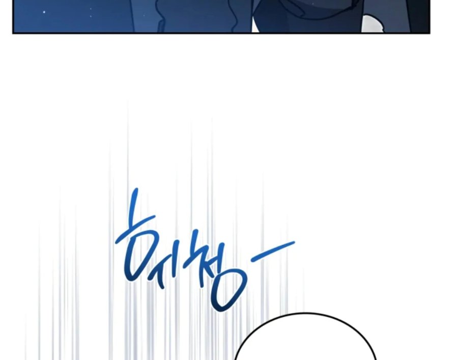 I Shall Master This Family! Chapter 190 - halaman 39
