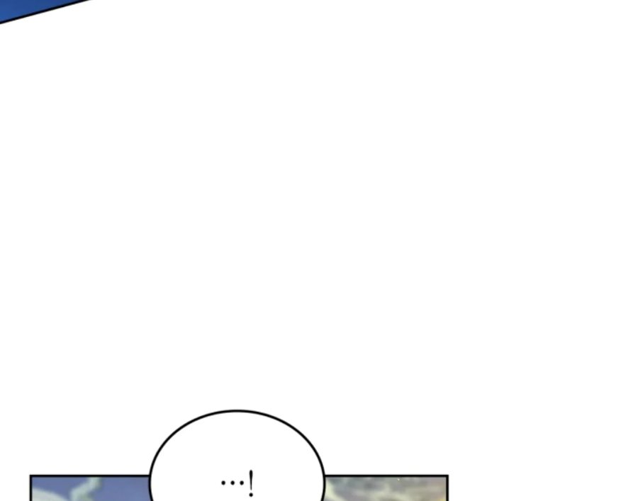 I Shall Master This Family! Chapter 190 - halaman 57
