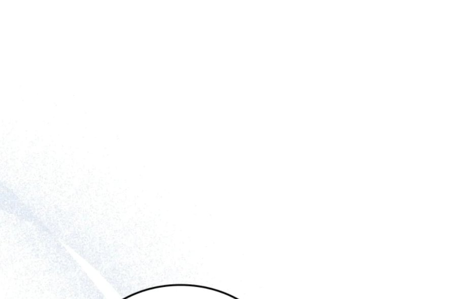 I Shall Master This Family! Chapter 190 - halaman 82