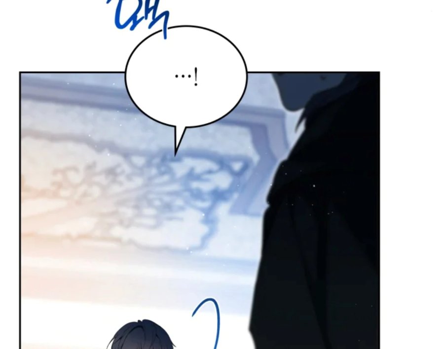 I Shall Master This Family! Chapter 190 - halaman 85
