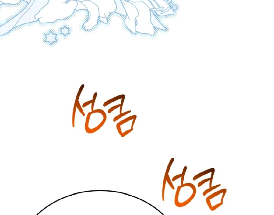 I Shall Master This Family! Chapter 190 - halaman 91