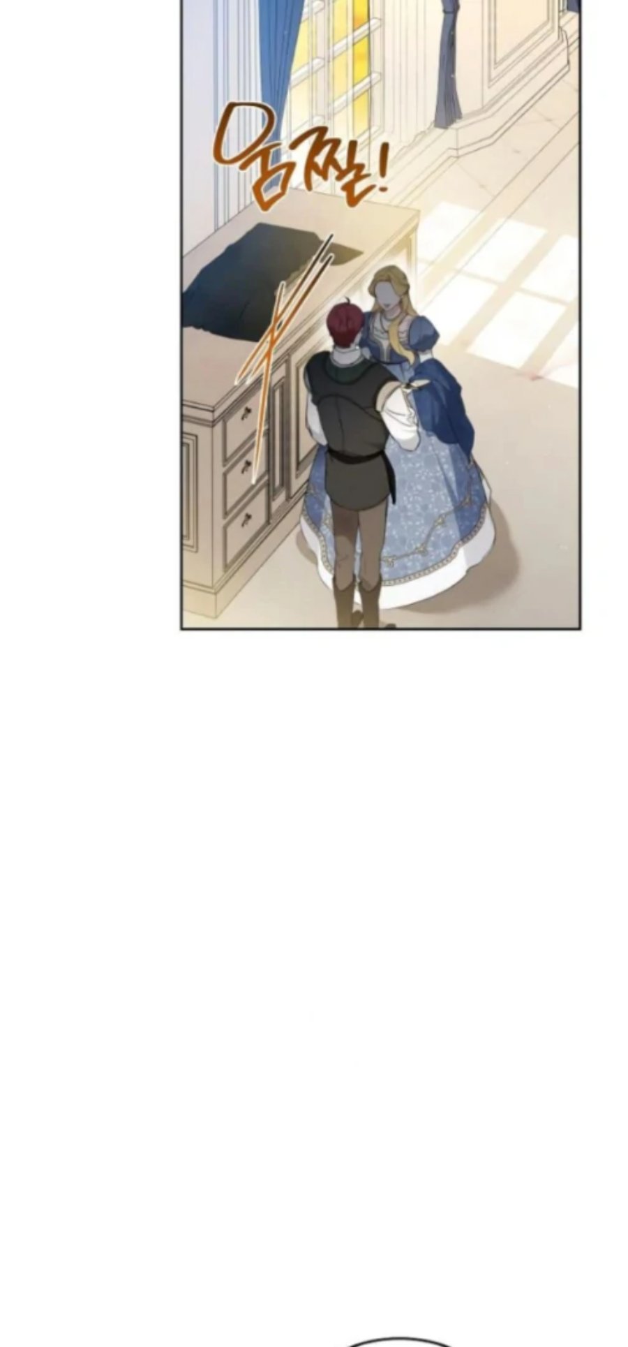 I Shall Master This Family! Chapter 191 - halaman 76