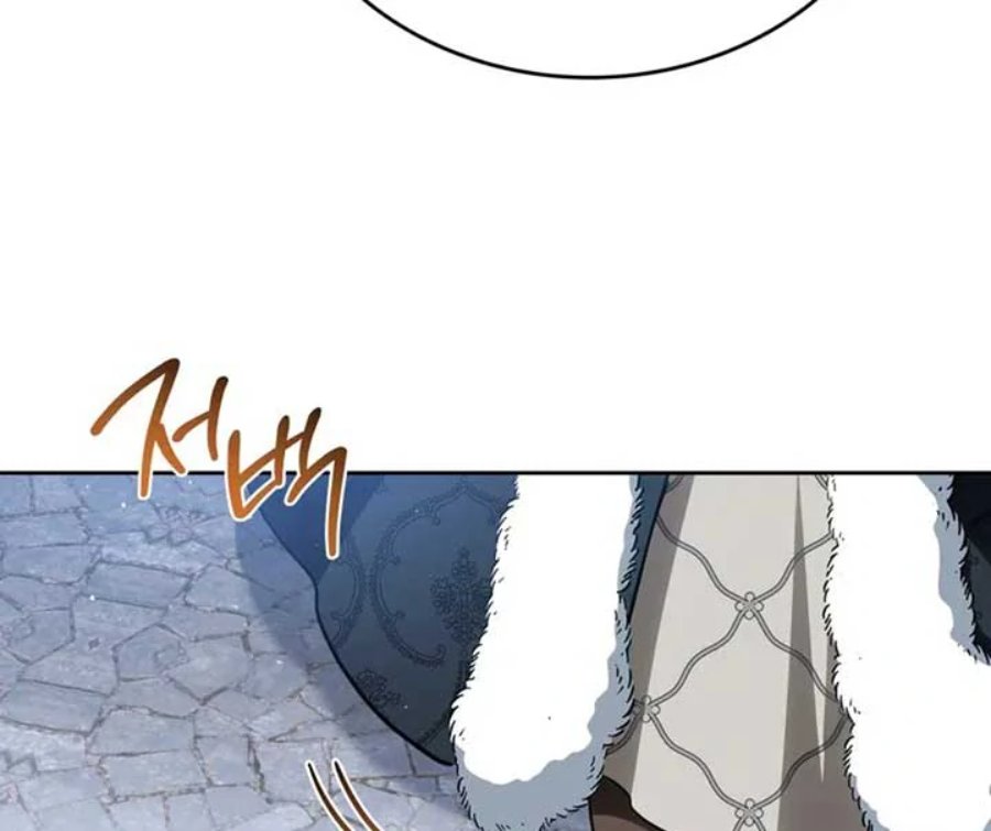 I Shall Master This Family! Chapter 192 - halaman 102