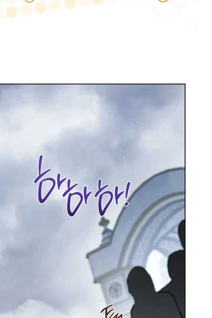 I Shall Master This Family! Chapter 192 - halaman 123