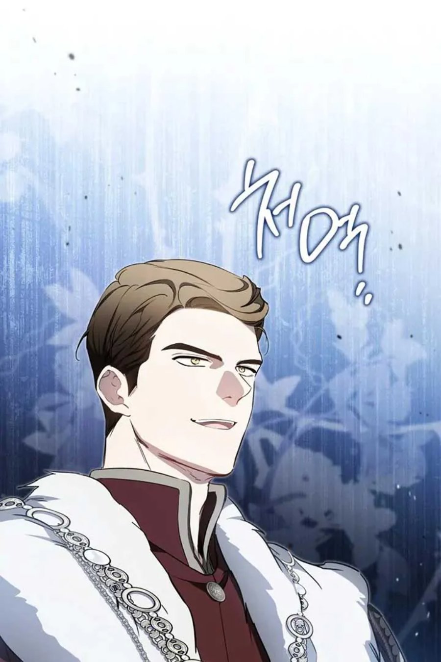 I Shall Master This Family! Chapter 192 - halaman 126