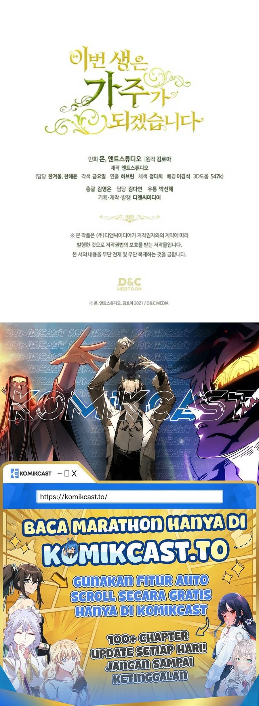 I Shall Master This Family! Chapter 192 - halaman 129