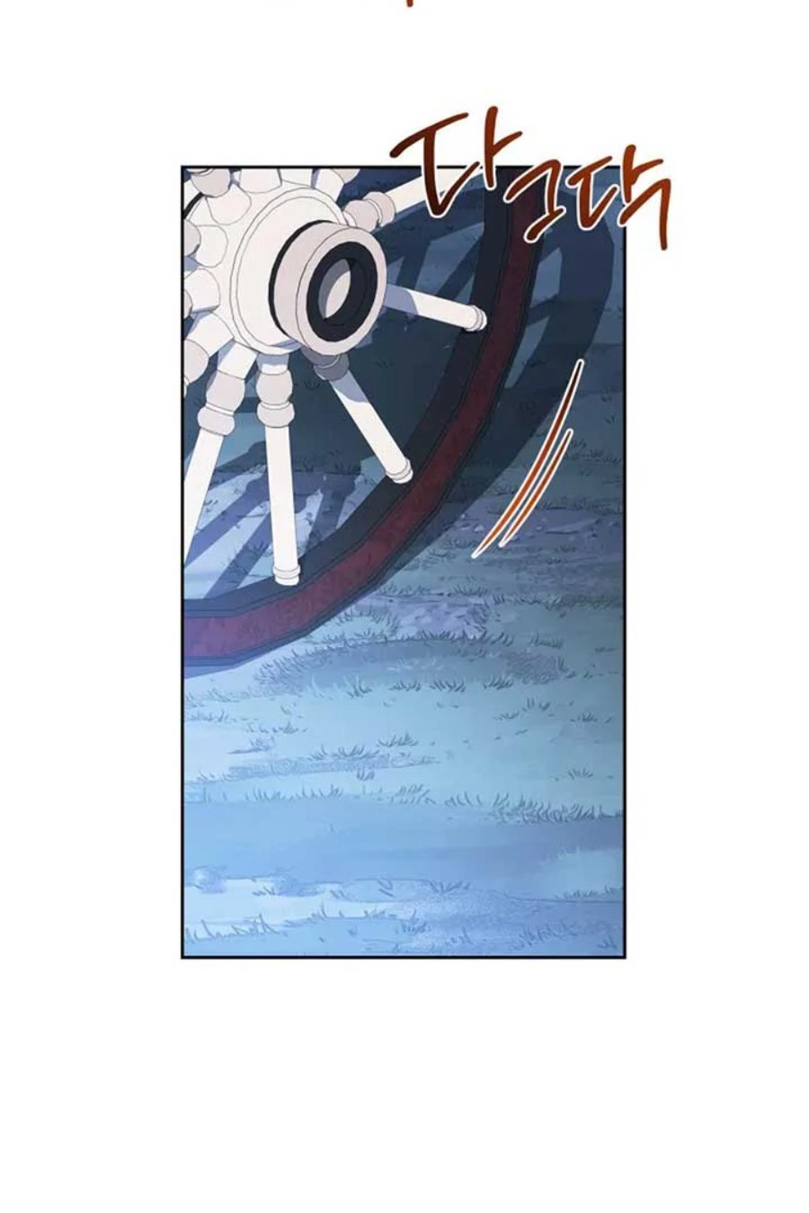 I Shall Master This Family! Chapter 192 - halaman 36