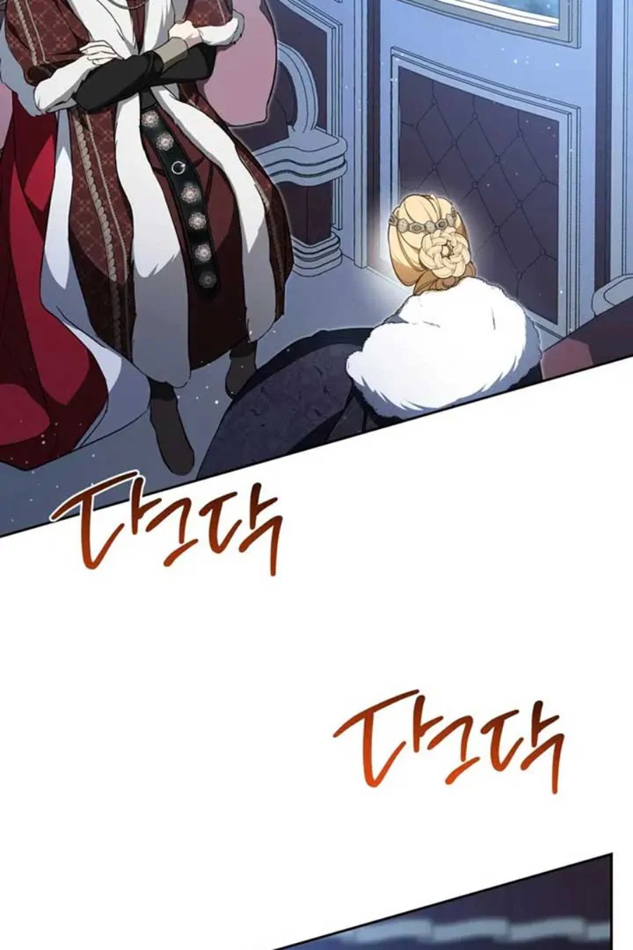 I Shall Master This Family! Chapter 192 - halaman 38