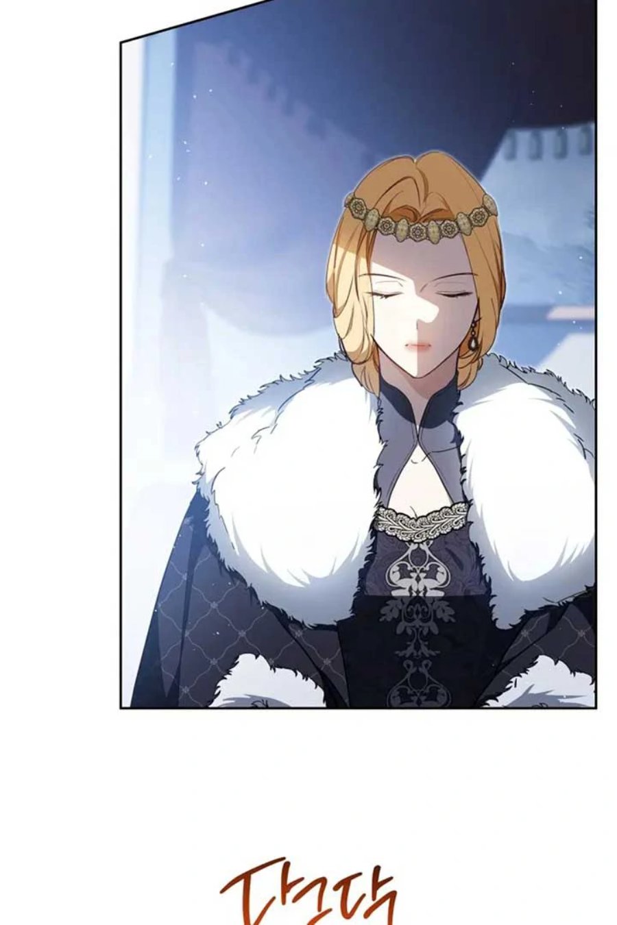 I Shall Master This Family! Chapter 192 - halaman 39