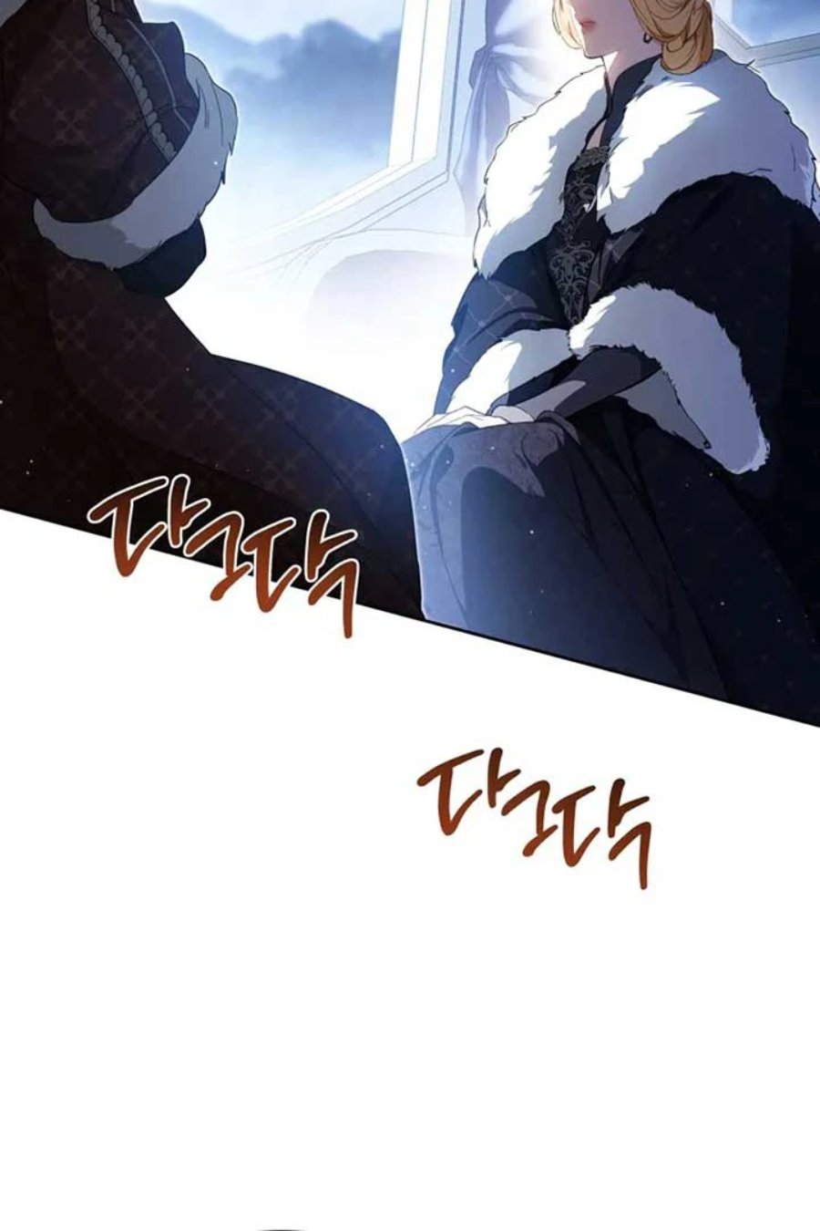 I Shall Master This Family! Chapter 192 - halaman 44