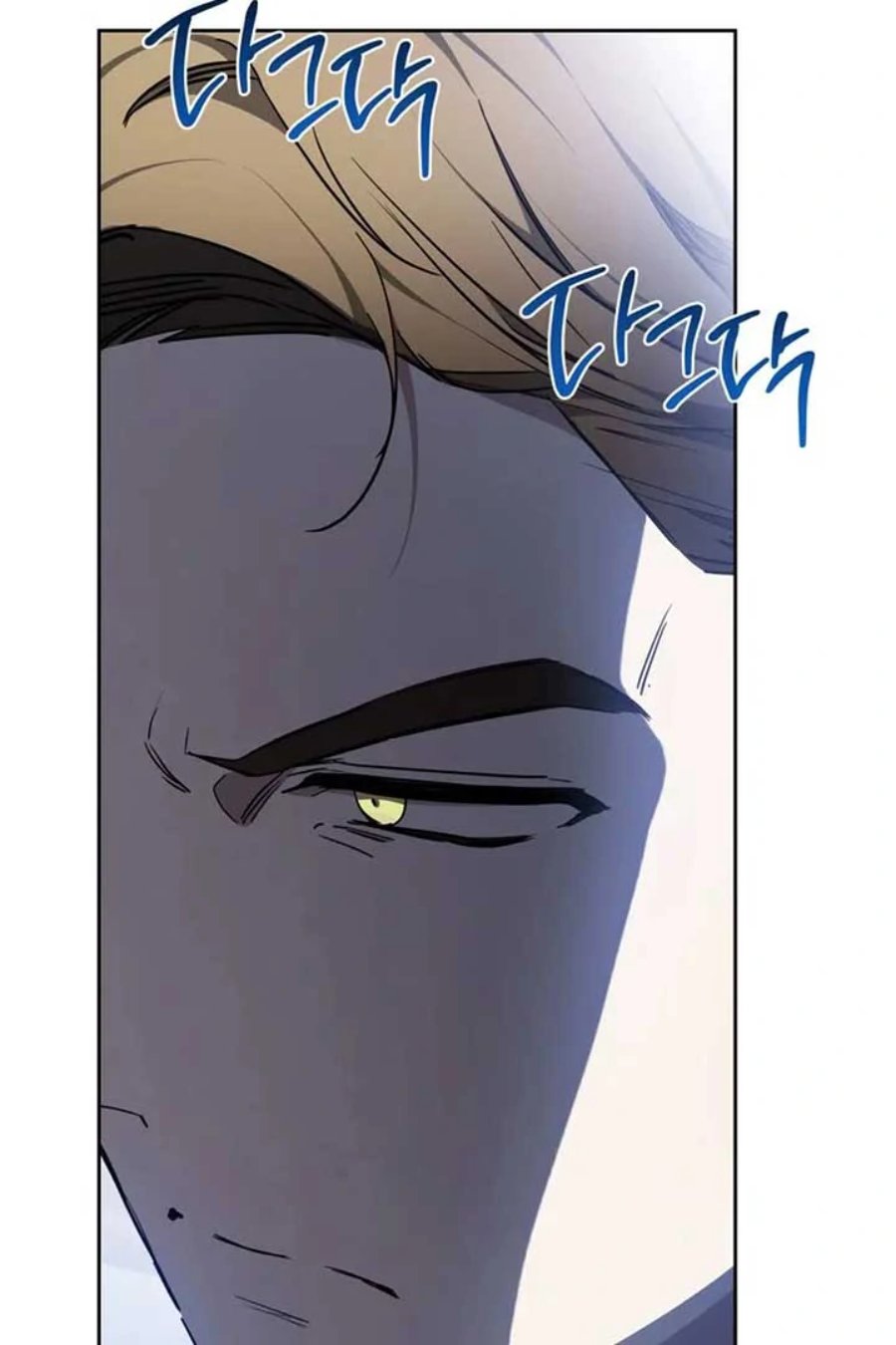 I Shall Master This Family! Chapter 192 - halaman 63