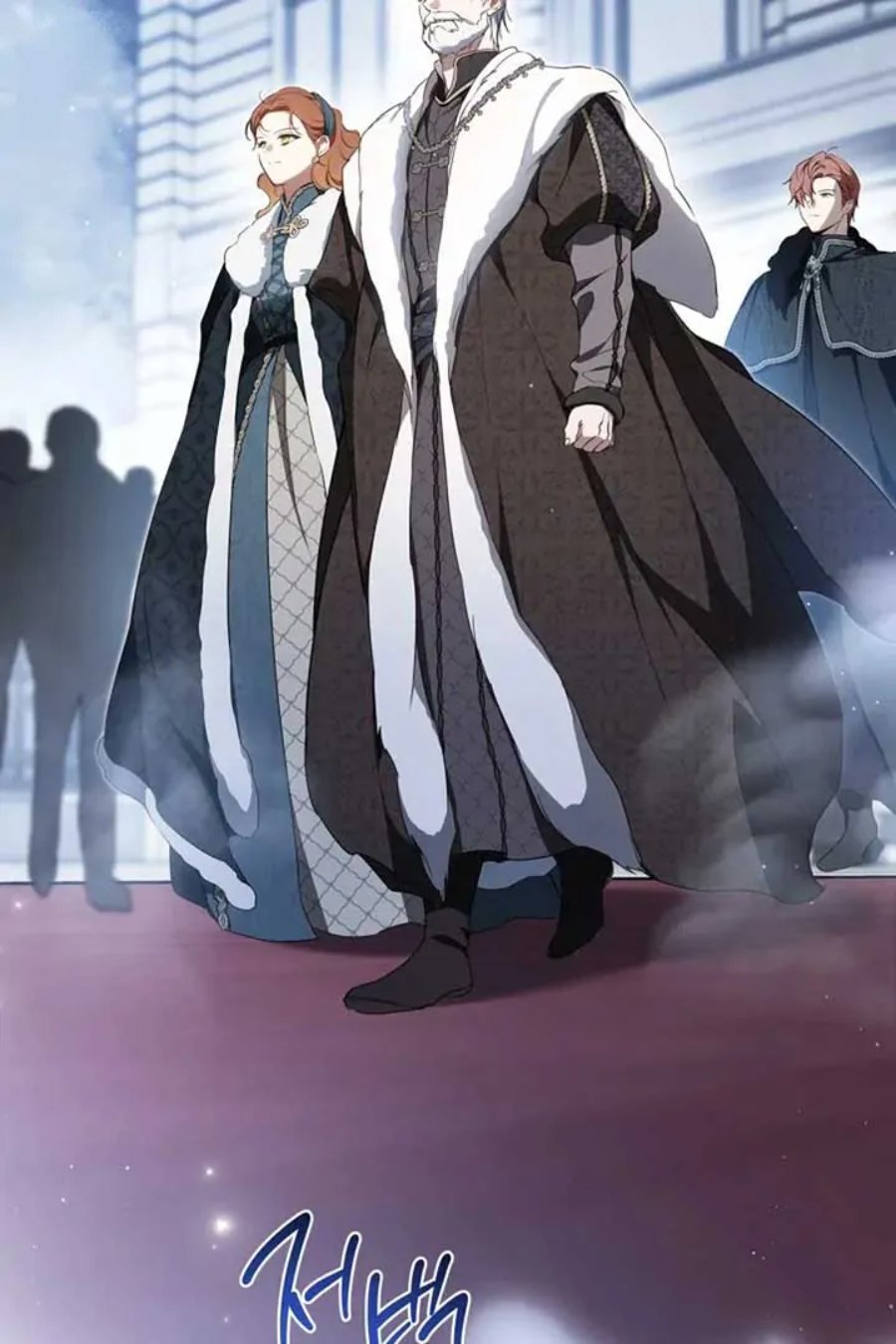 I Shall Master This Family! Chapter 192 - halaman 72