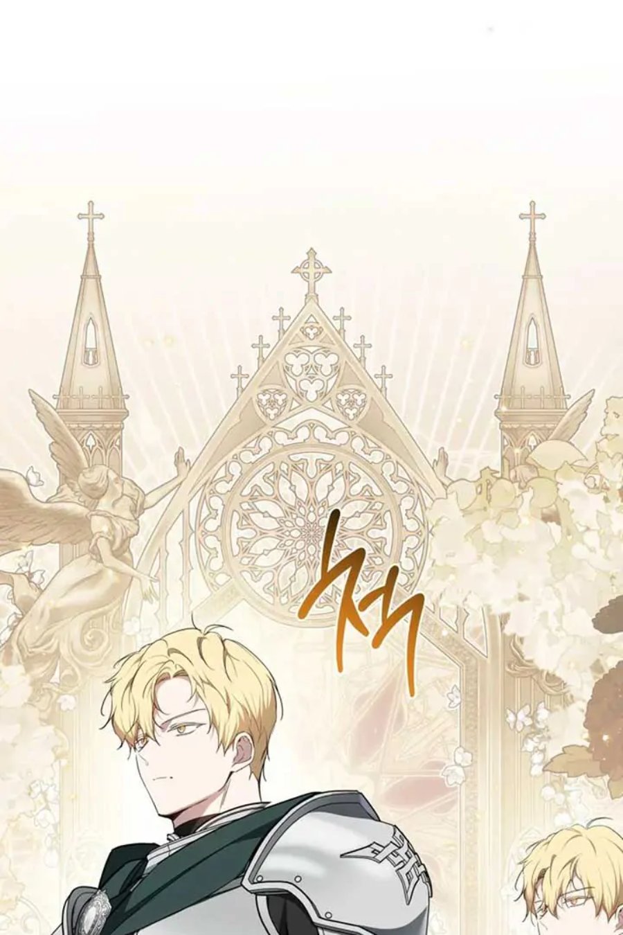 I Shall Master This Family! Chapter 192 - halaman 78