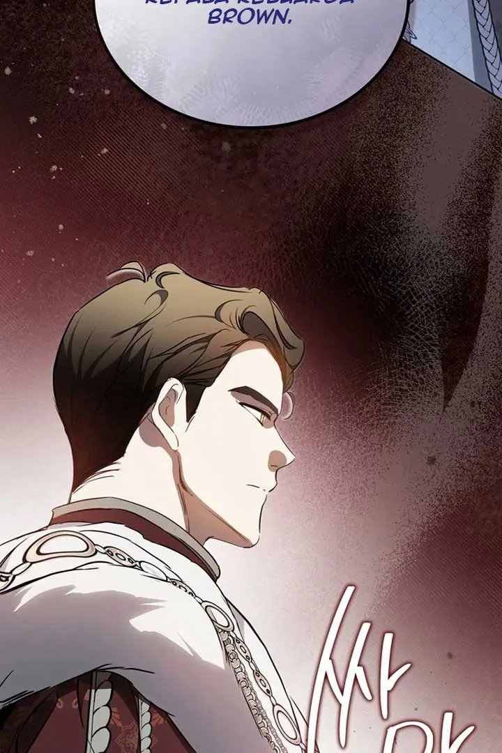 I Shall Master This Family! Chapter 193 - halaman 114