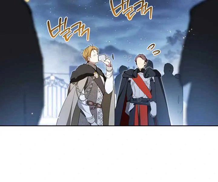 I Shall Master This Family! Chapter 193 - halaman 22