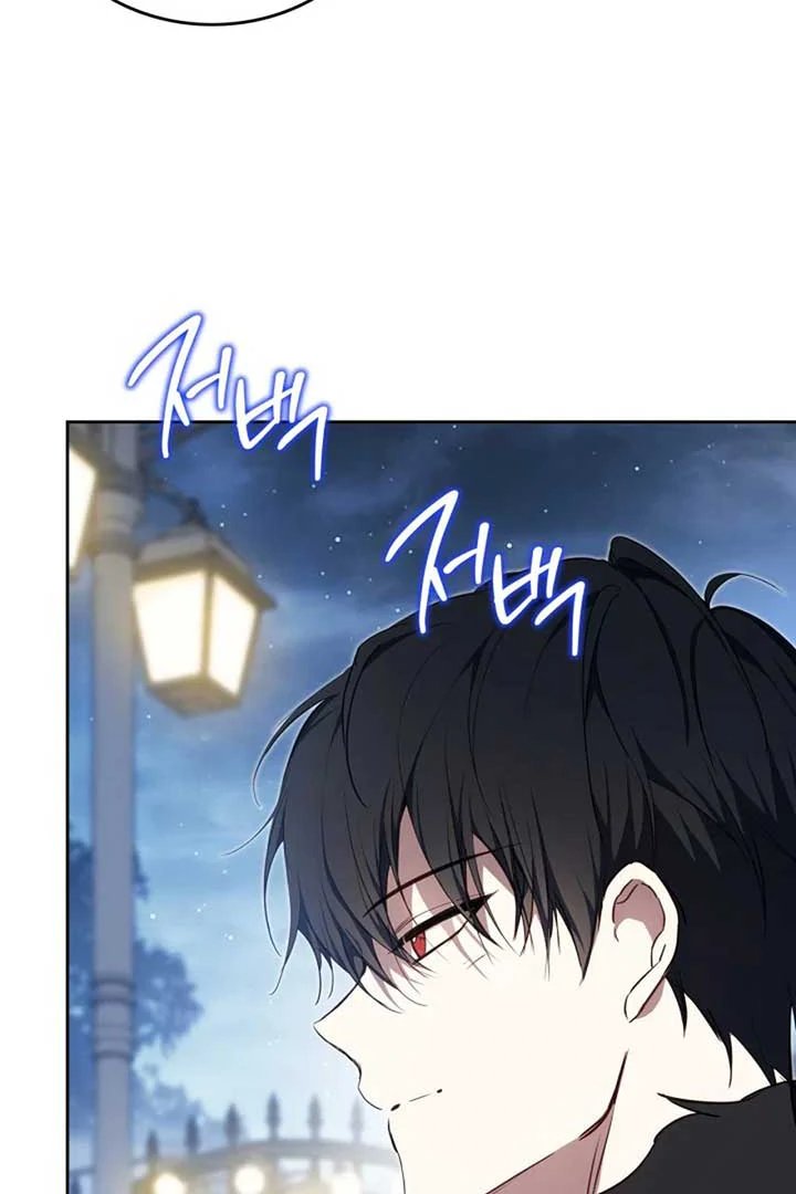 I Shall Master This Family! Chapter 193 - halaman 66