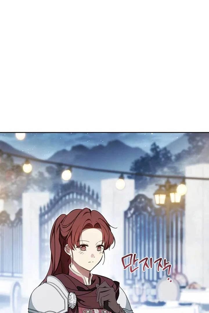 I Shall Master This Family! Chapter 193 - halaman 87