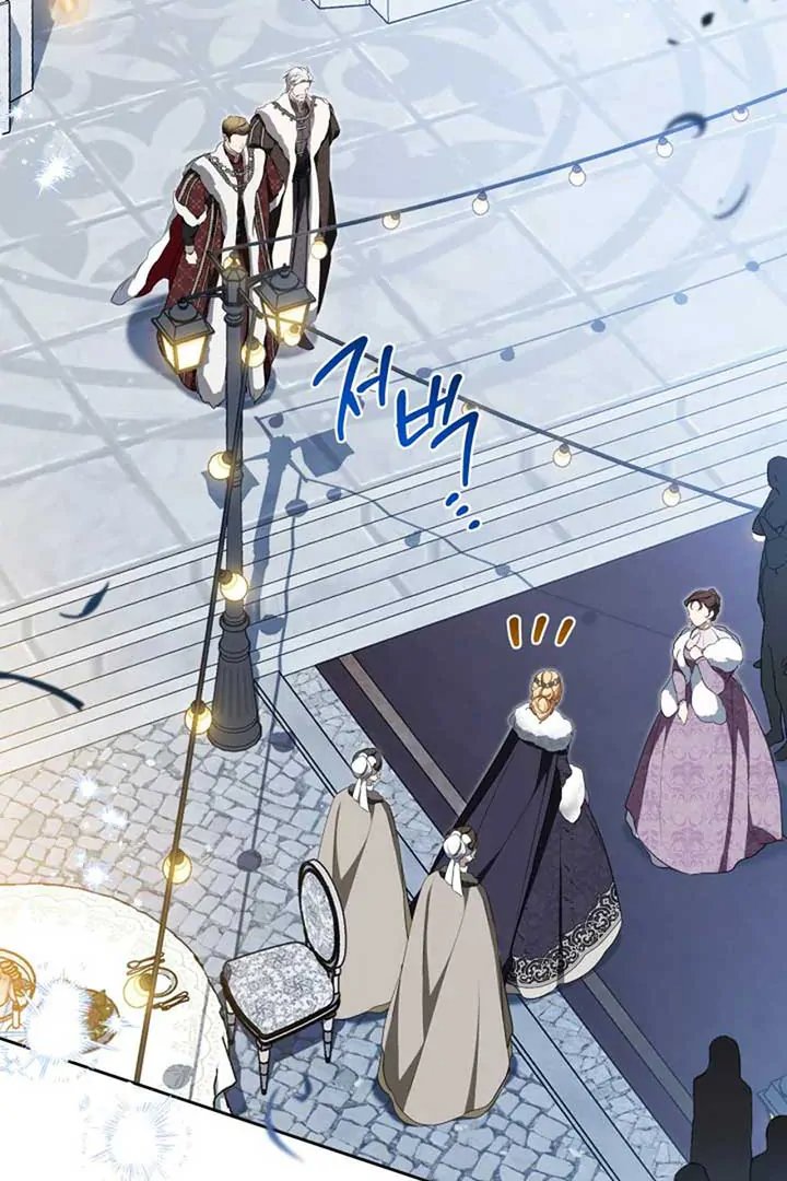 I Shall Master This Family! Chapter 193 - halaman 98