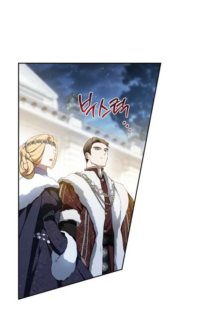 I Shall Master This Family! Chapter 194 - halaman 29