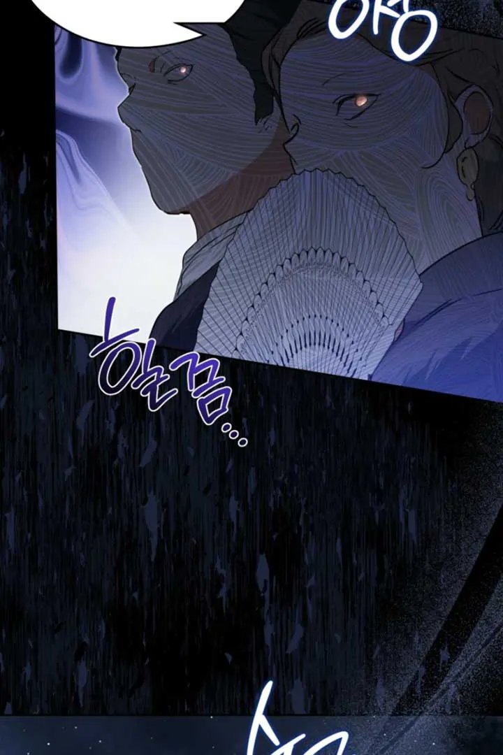I Shall Master This Family! Chapter 194 - halaman 48