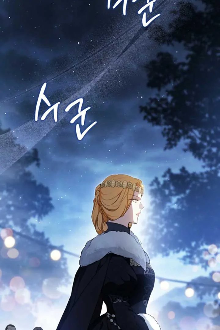 I Shall Master This Family! Chapter 194 - halaman 49