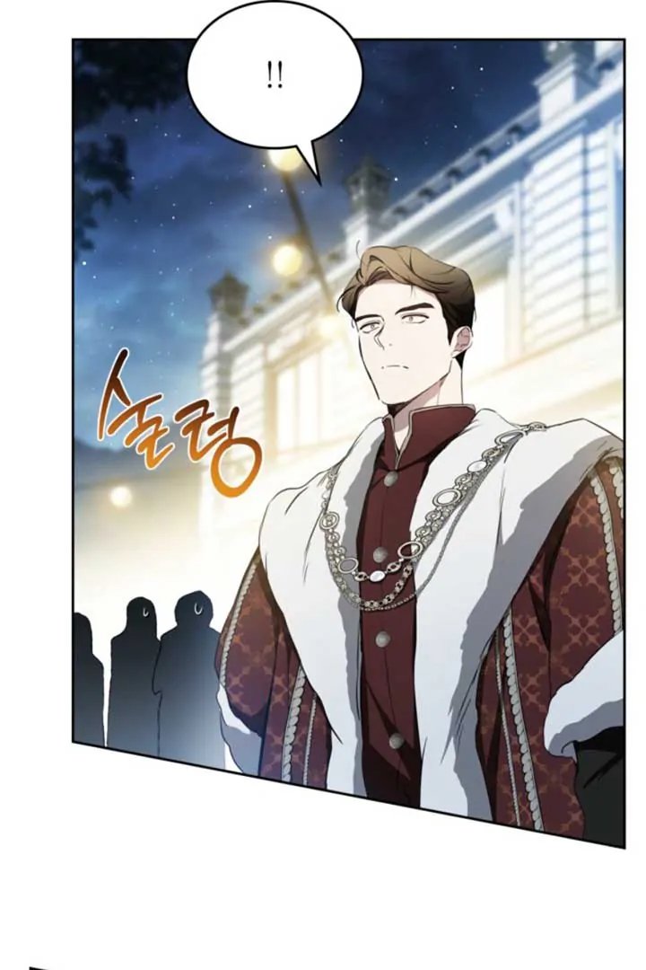I Shall Master This Family! Chapter 194 - halaman 76