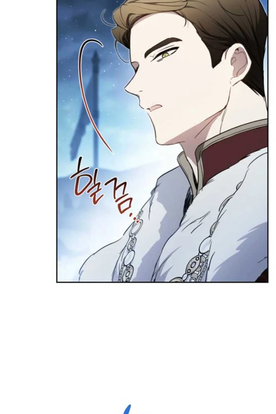 I Shall Master This Family! Chapter 195 - halaman 108