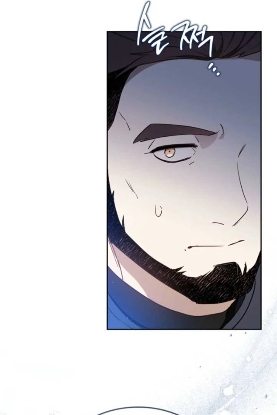 I Shall Master This Family! Chapter 195 - halaman 11