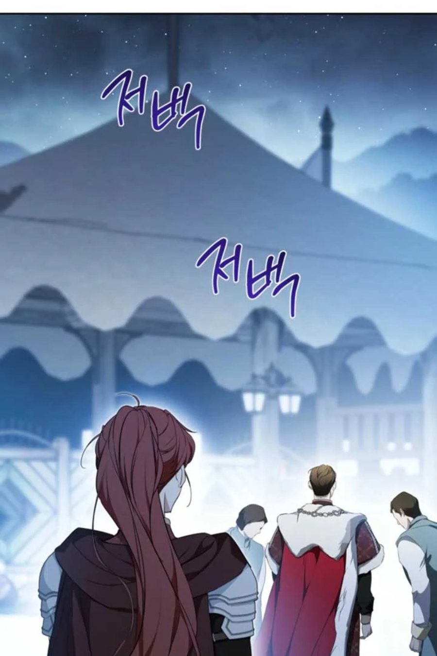 I Shall Master This Family! Chapter 195 - halaman 111