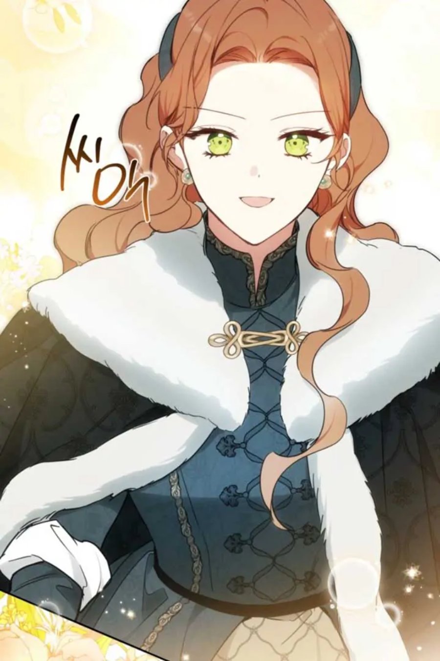 I Shall Master This Family! Chapter 195 - halaman 118