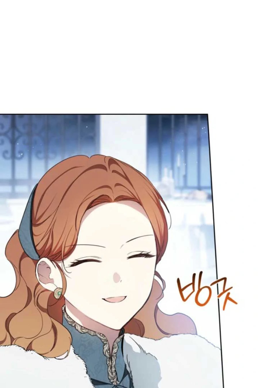 I Shall Master This Family! Chapter 195 - halaman 23