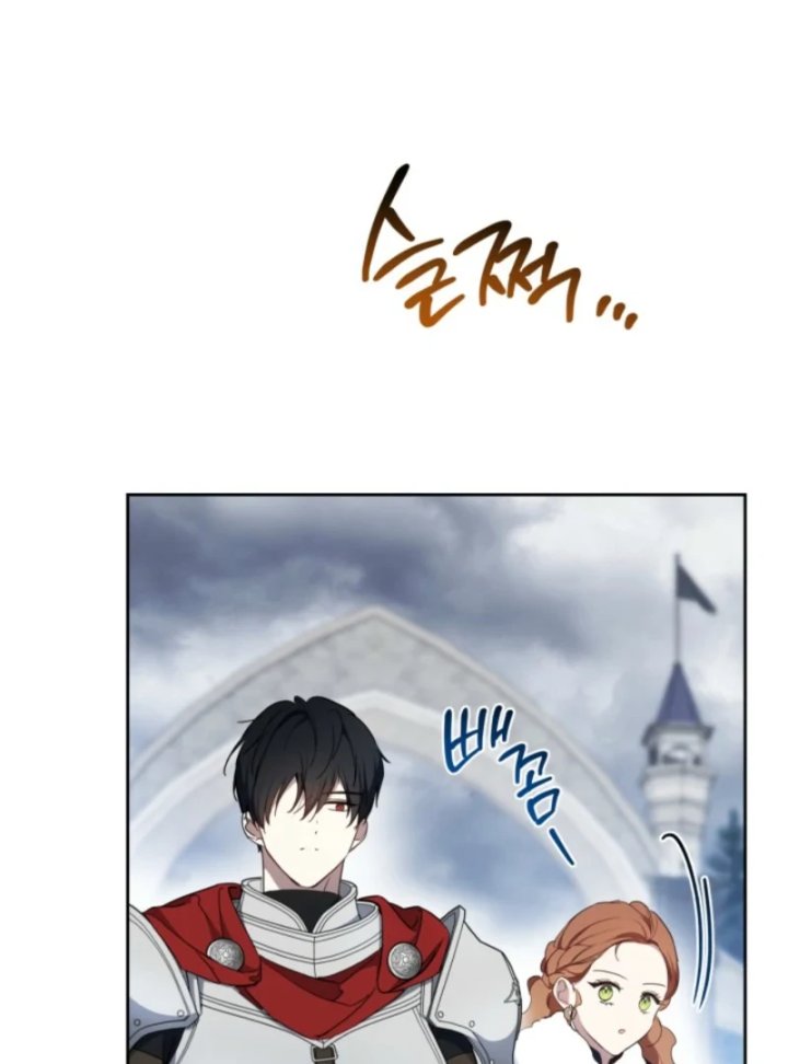 I Shall Master This Family! Chapter 196 - halaman 107