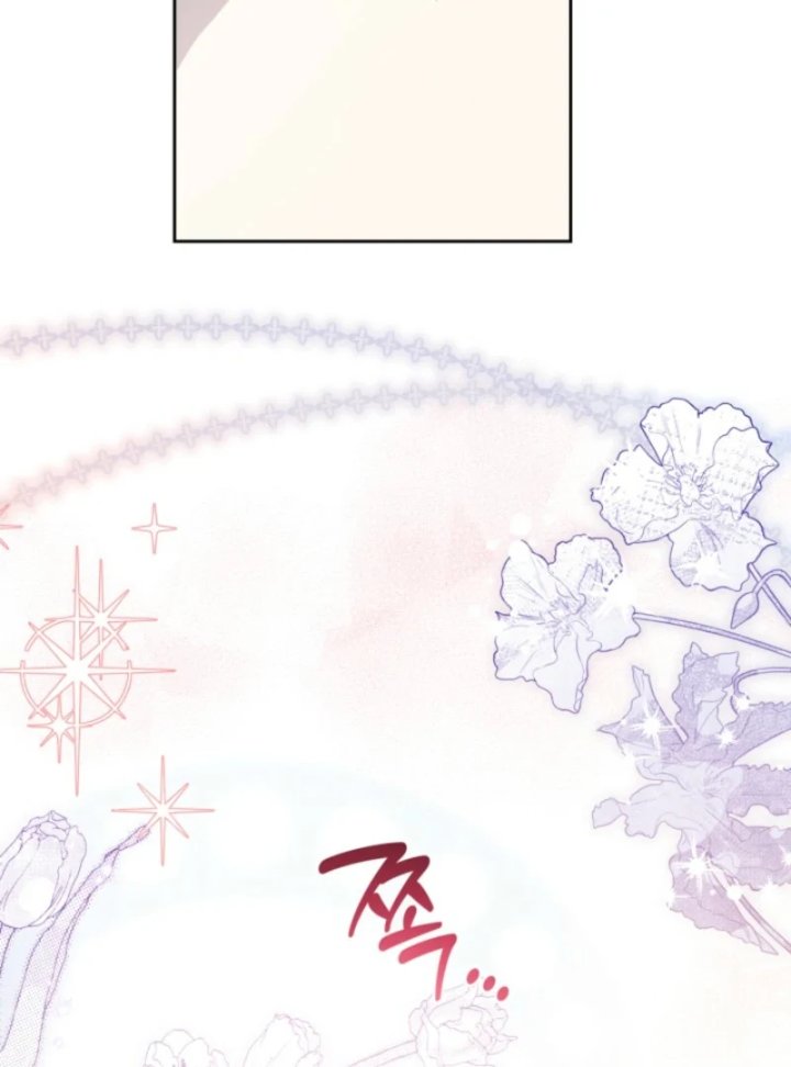 I Shall Master This Family! Chapter 196 - halaman 117