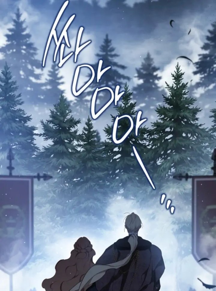 I Shall Master This Family! Chapter 196 - halaman 128