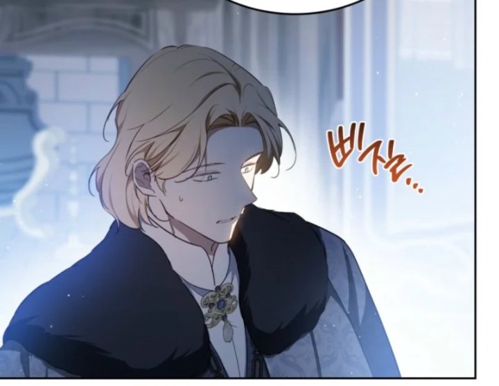 I Shall Master This Family! Chapter 196 - halaman 18