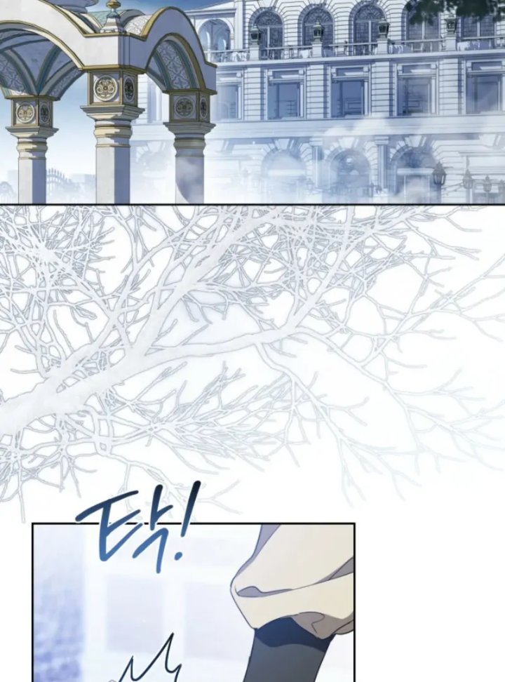 I Shall Master This Family! Chapter 196 - halaman 2