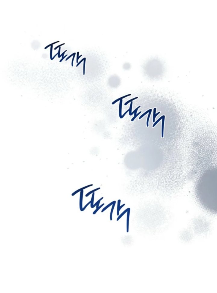 I Shall Master This Family! Chapter 196 - halaman 25