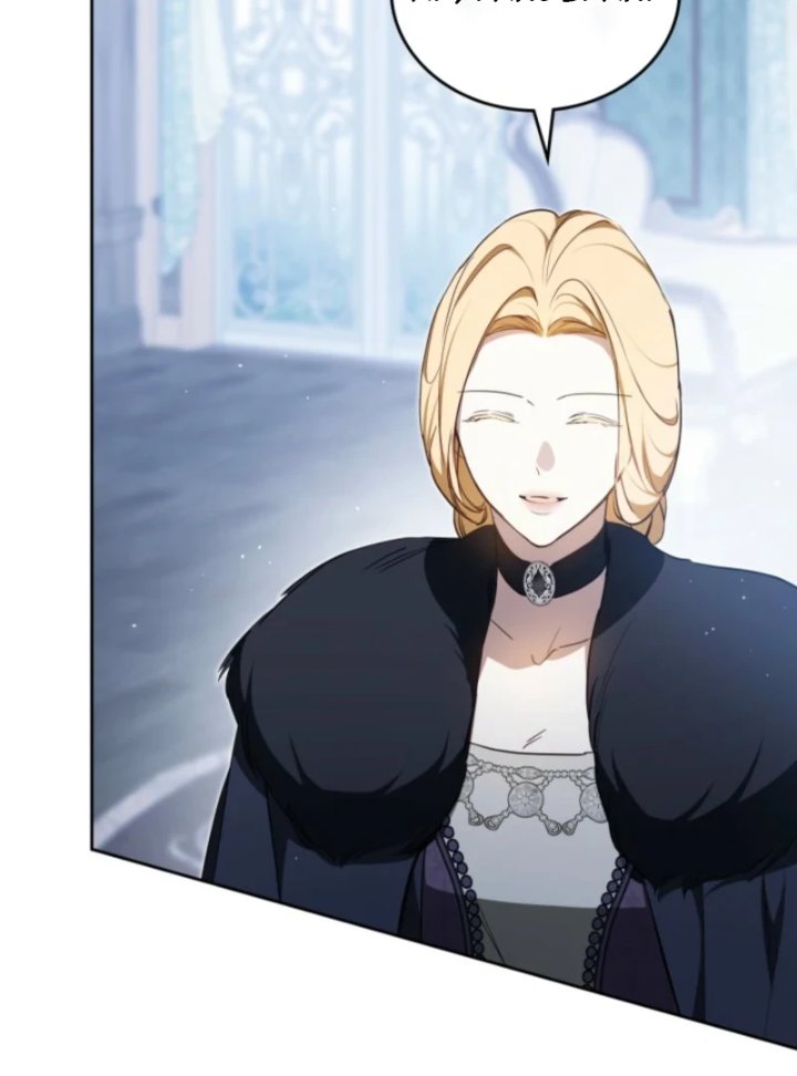 I Shall Master This Family! Chapter 196 - halaman 30