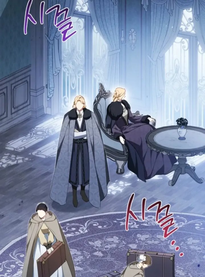 I Shall Master This Family! Chapter 196 - halaman 4