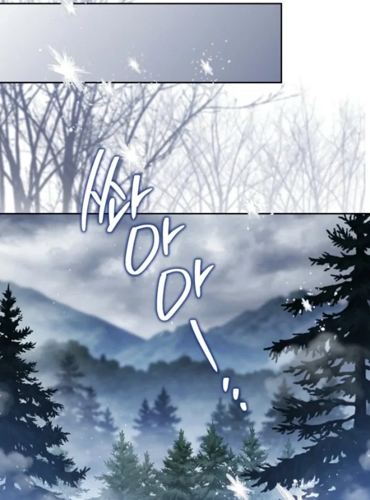 I Shall Master This Family! Chapter 196 - halaman 75